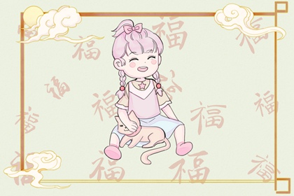 时空局八字排盘 命宫排盘 八字乔迁选日子 四柱命理测算