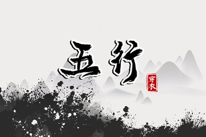 万年历农历|农历日历查询|全民农历日历|今天农历是几号