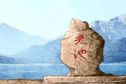 阴历日历 日历表查询 干支日历查询 日历全年黄道吉日