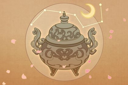 大运与用神的变化