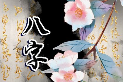 万年历网|万年历查询|万年历老黄历大全