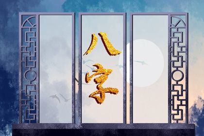 吉日买车,黄历提车吉日,买车择日,买车看日子选吉日2026,提车日历黄道吉日查询