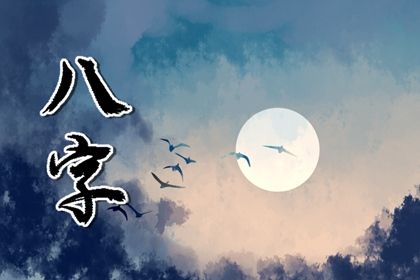 姓名手机号吉凶|手机号测号码吉凶|偏财数字能量手机号码|后四位手机号码测吉凶|查手机号码吉凶
