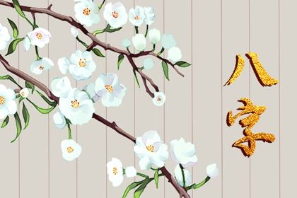 起名周易|智能周易取名|取名字周易|取名周易|取名字周易取名