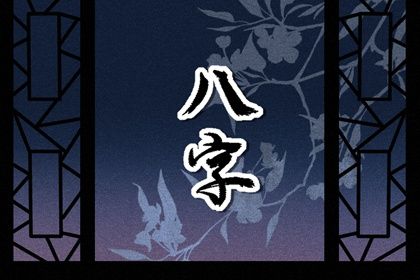 皇历择吉,老皇历万年历,择吉皇历,皇历查询,老皇历