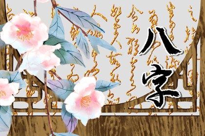 结婚通用吉日,查询2026结婚吉日,算结婚黄道吉日,黄道吉日查询