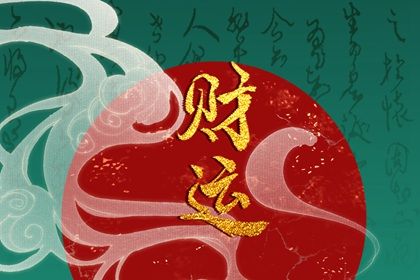 手机号打分测算,手机周易号码吉凶测试,在线手机号查吉凶