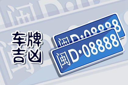 免费工具的代价