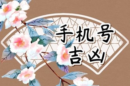 在线结果怎么取舍