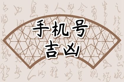 三体系互不矛盾吗