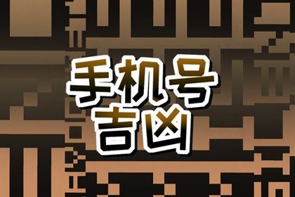 数理表的现代化改写