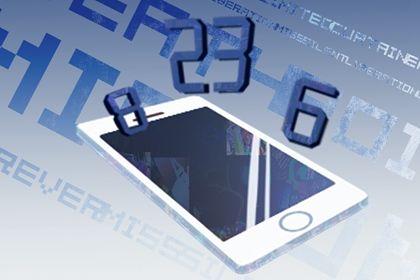 五行喜用怎么查