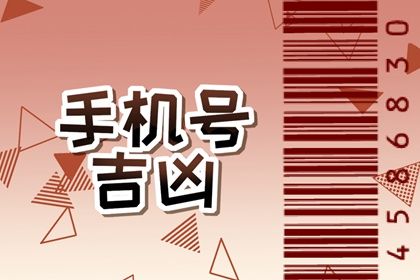 结果页的免责声明