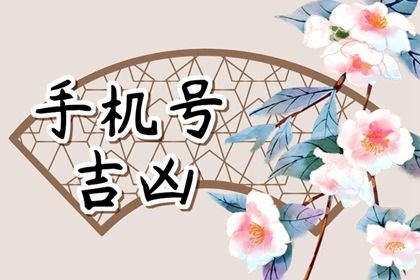 测算结果如何存档