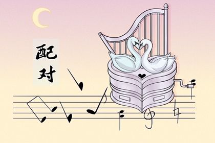 起四柱算命_算命几斤几两_看四柱八字_线上算命