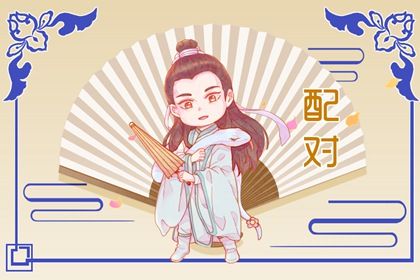 2026全年黄道吉日_万年历黄道吉日吉时_2026老黄历_老黄历黄道吉日_老黄历黄道吉日查询