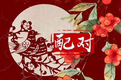改姓名免费取名_起名古诗好寓意_明起名字大全_新生男孩名字_取名工具