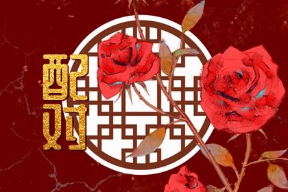 五行遁法 喜用五行 五行命格免费查询 五行穿搭每日分享 八卦配五行