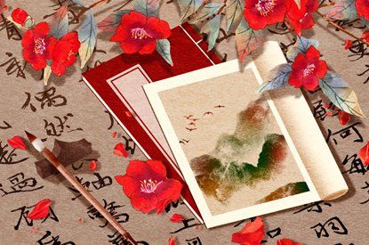 民国时期合婚的命运