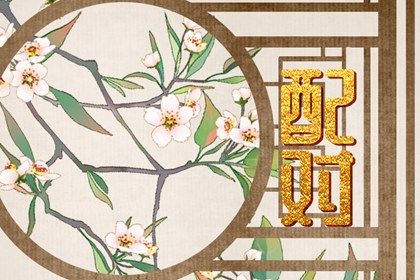 农历日历2026年_万历年日历_日历查询表_今天生肖日历_日历万年历查询