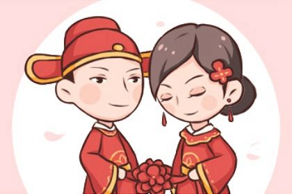 自由恋爱时代的合婚