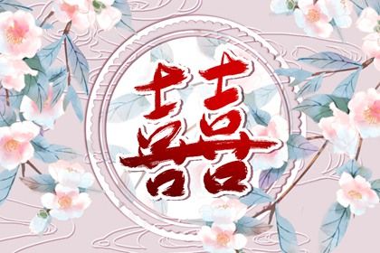 姻缘塔罗牌,八字算前世姻缘,测姻缘生辰八字