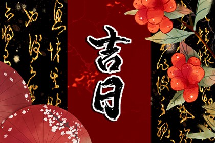 算姻缘婚姻很准 用姓名测婚姻 八字看几次婚姻 婚姻姻缘测试 算婚姻正缘