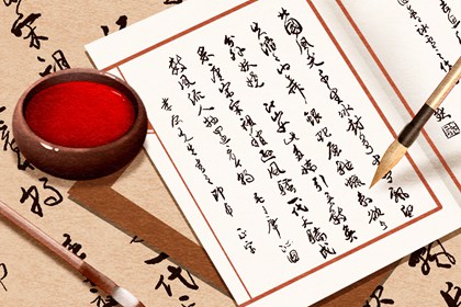 夫妻合八字 姓名生肖配对 神巴巴姓名配对