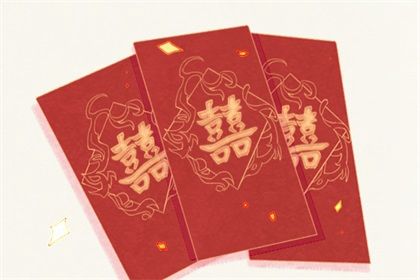 元亨飞星排盘 八字契合度测试 论玄八字排盘