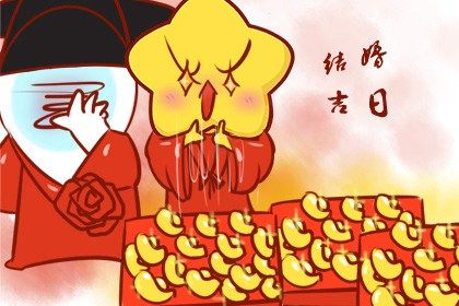 阴历十五搬家好不好_选日子搬家2026_入宅仪式_黄历宜搬家吉日_搬家仪式流程