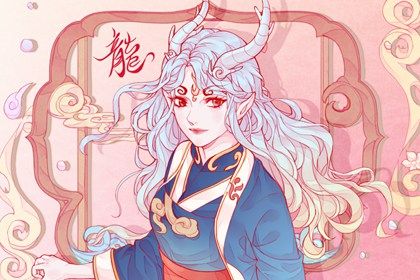 卦姻缘测试|测男女姻缘|超准合婚配对|姻缘出现时间