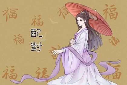 桃花标签的双层含义