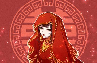 算桃花运测试_姓名测桃花_姻缘桃花测算