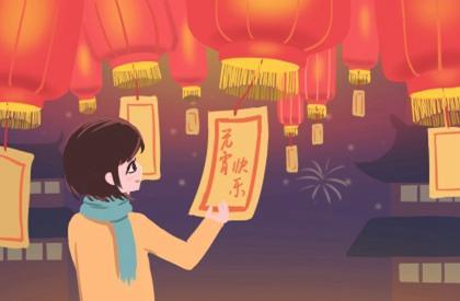 桃花免费测算,桃花查询八字,命正缘桃花