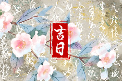 算命五行排盘|八字阴阳五行|八字查五行|查八字五行入口