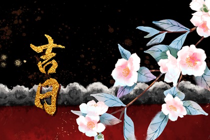 测八字不付费,八字算命,八字上卦下卦,八字姓名解析