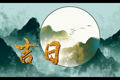 太乙神数排盘,测姓名八字算命,官运八字测算,八字看神煞免费