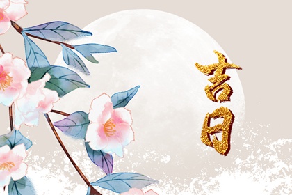 查八字姻缘,测算夫妻姻缘,匹配姻缘