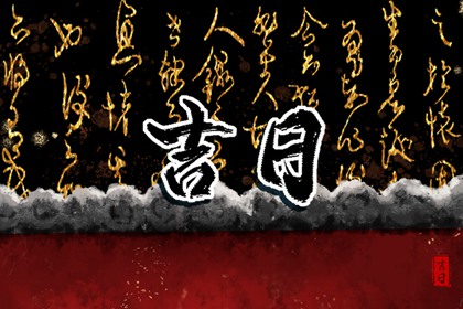 老人小孩要不要避