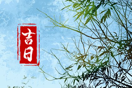 夫妻生肖配对|测二人缘分已尽|二人名字配对