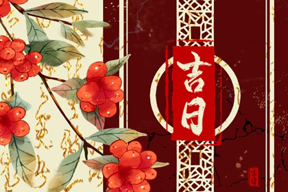 测算喜用神|命理五行|八卦分五行|四柱五行取名
