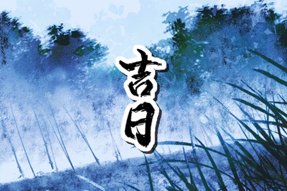 测字问姻缘|查姻缘查缘分|合婚免费配对|算姻缘免费