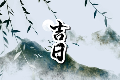 阴阳演化五行|五行命数查询|测五行缺失