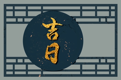 字段排列遵循啥