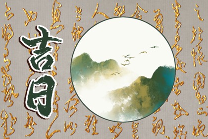 在线工具的边界感
