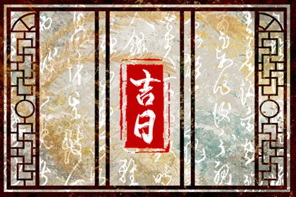 缩写字段怎么还原