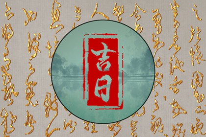 测婚姻缘分|算命算姻缘|在线配对