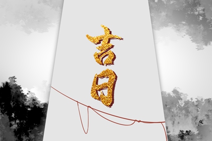 为何线上线下要交叉