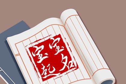 八字直断_线上排盘八字_八字看夫妻宫