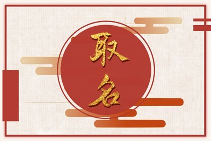 八字测工作_八字看子女缘_男怕双丁八字